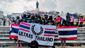 Ultras Thailand ประกาศคว่ำบาตรการแข่งขันฟุตบอลและฟุตซอลใน SEA Games 2025