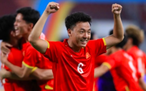 U22 เวียดนาม ลุยเอเชีย สลัดคราบราชาอาเซียน มุ่งเป้าพิชิตศึกชิงแชมป์เอเชีย 2026