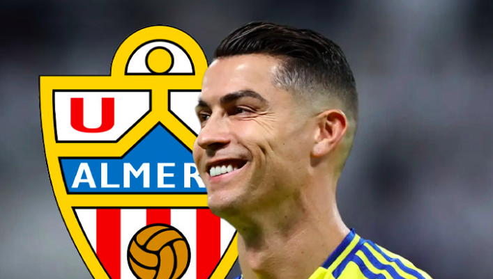 เสียงตอบรับจากกุนซืออัลเมเรีย